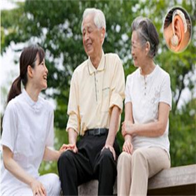 爸爸妈妈都有听损，助听器能不能通用？0411-84338707 