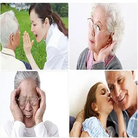 爸爸妈妈都有听损，助听器能不能通用？0411-84338707 