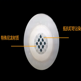 耵聍帽的核心作用0411-84338707 