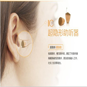夏季游泳，会引发听力问题？0411-84338707