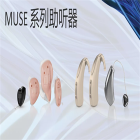 【大连助听器总部】冬季注意助听器******0411-84338707  