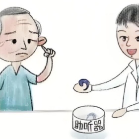 【大连助听器总部】防潮去湿0411-84338707  