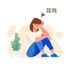 【大连助听器总部】延缓听损0411-84338707  